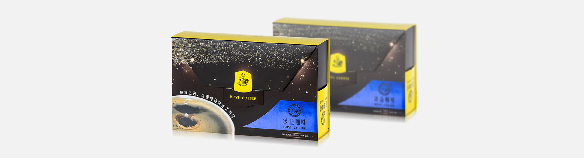 OEM Custom Design Personalizzato Carton di carte grandi e nere di lusso Produttore China Tea Box Packaging